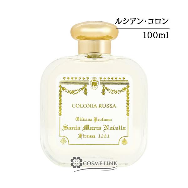 Santa Maria Novella（サンタマリアノヴェッラ） 【並行輸入品】サンタ