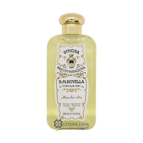 【並行輸入品】サンタ・マリア・ノヴェッラ 【Santa Maria Novella】 シャンプー＆シャワージェル ゴールドマスク 250ml (886480)
