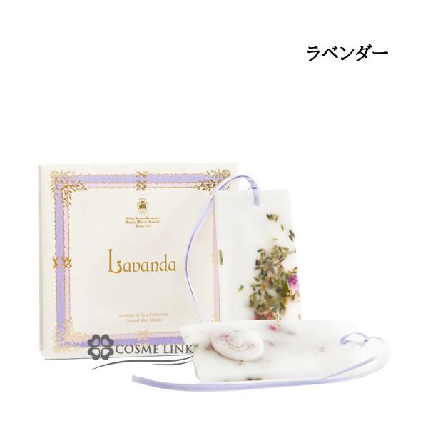 その他ルームフレグランス2枚入り※検品の為、外箱（シール部分）を一度開封しております。ご了承の上お買い求めください。今もフィレンツェの工房で手作業で作られるタボレッタ 古来より名高く強いラベンダーの香りは、まるで時の流れに逆らうような生命力...