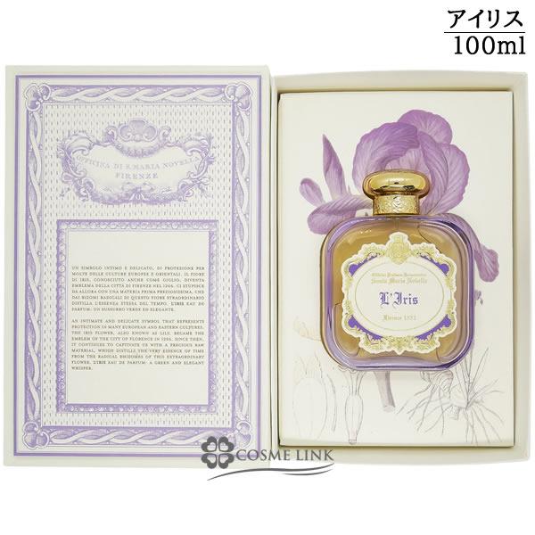 Santa Maria Novella サンタ・マリア・ノヴェッラ