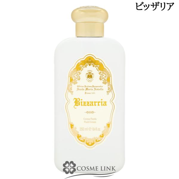 Santa Maria Novella（サンタマリアノヴェッラ） 【並行輸入品】サンタ