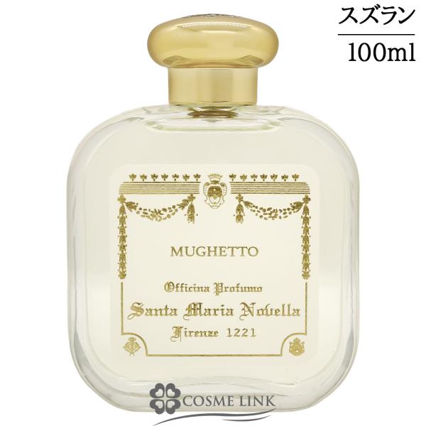 Santa Maria Novella（サンタマリアノヴェッラ） 【並行輸入品】サンタ