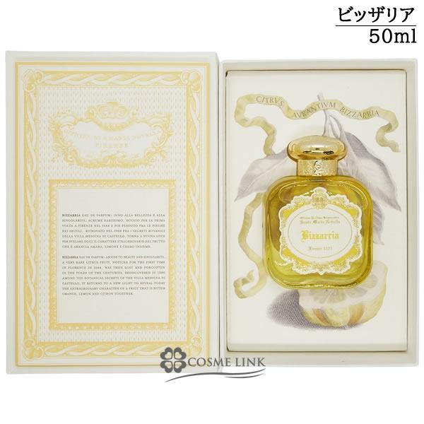 Santa Maria Novella サンタ・マリア・ノヴェッラ Santa Maria Novella サンタ・マリア・ノヴェッラ