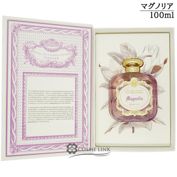 美品 サンタマリアノヴェッラ オードパルファム マグノリア 100ml Santa Maria Novella サンタ・マリア・ノヴェッラ