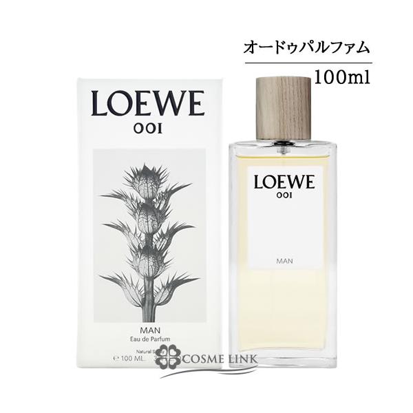 LOEWEロエベ001 WOMANウーマンオードパルファム 100ml 今すぐ購入 ロエベ 001 ウーマン オードゥ パルファム 50ml | ロエベ