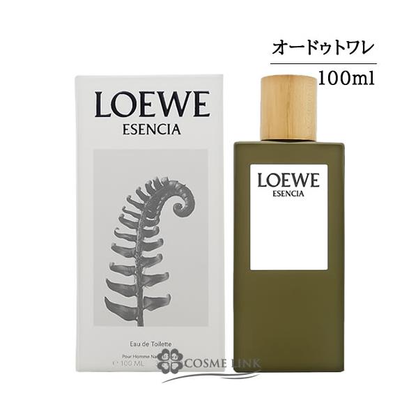 cosme-link_y8426017070157