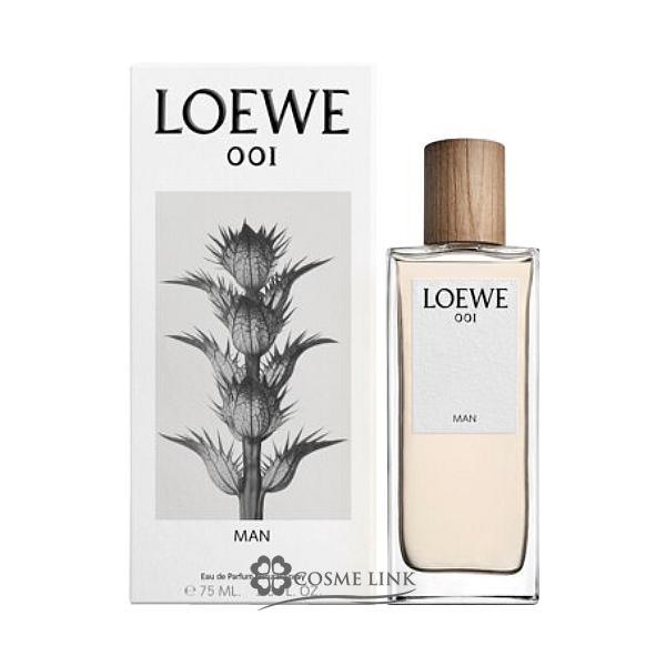 正規日本語表記有 ロエベ 001 マン オードゥ パルファム 100ml残9割位 LOEWE ロエベ 001 マン オードゥ パルファム 75ml 【国内未発売