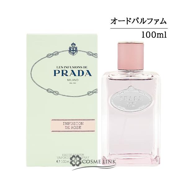 PRADA（プラダ） 【並行輸入品】プラダ インフュージョン ドゥ ローズ