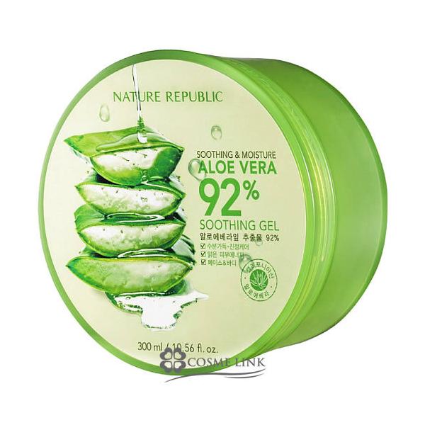 アロエ ジェル クリームの人気商品 通販 価格比較 価格 Com