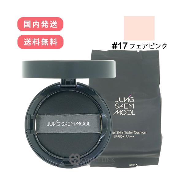 JUNG SAEM MOOL（ジョンセンムル） 【並行輸入品】ジョンセンムル