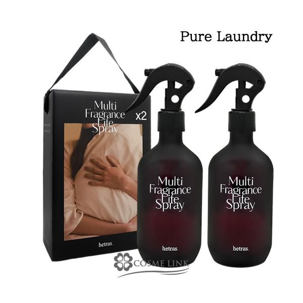 【並行輸入品】ヘトラス ルームスプレー PURE LAUNDRY 2x300ml【ルームフレグランス 韓国 インテリア雑貨】(557649)【SG】