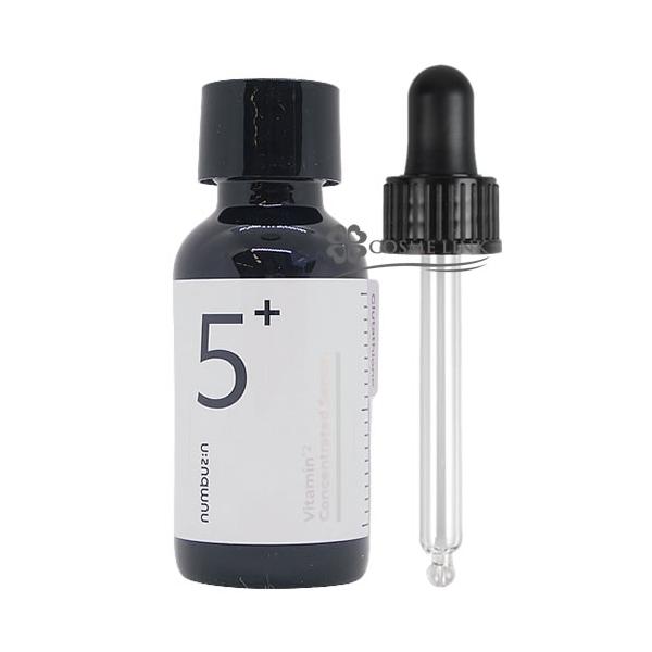 cosme-link_y8809652583389