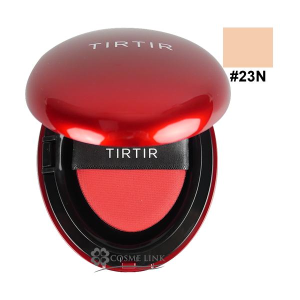 クッションファンデーション#23N SAND（サンド）：ナチュラルなライトミディアム18gうるおい満たしたつるんとした上品な肌ツヤ。 ワンタッチでなめらかにカバーししっとりと満ち溢れる上品な肌ツヤを時に欲しい方へ。赤い3つの美容成分が、肌へ...