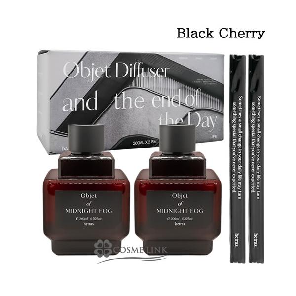【並行輸入品】ヘトラス オブジェディフューザー BLACK CHERRY 2x200ml【ルームフレグランス インテリア雑貨】(130213)【SG】