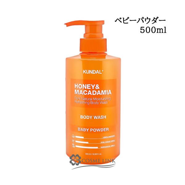 バス＆シャワージェル500ml敏感で乾燥した肌を しっかり保湿ケア。 ボディソープの多くを占める水分。ピュアボディソープはその水の代わりに肌の保湿に効果的なアロエベラ液汁42%を配合しています。ビタミンB群のハチミツエキスと優れた保湿成分で...