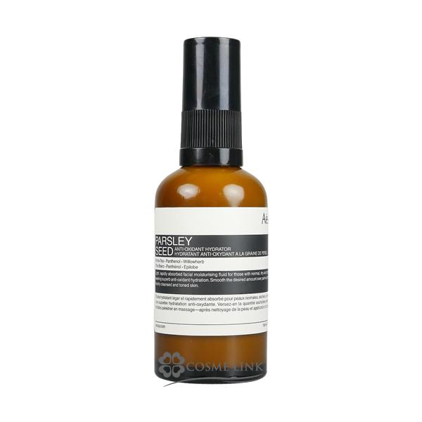 Aesop イソップ パセリ フェイシャル ハイドレーター 60ml