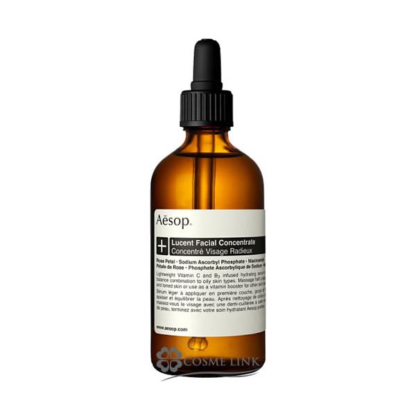 【本日中購入に限り、スペシャル価格】Aesop ルーセントフェイシャルエッセンス Aesop 【並行輸入品】イソップ ルーセント フェイシャル