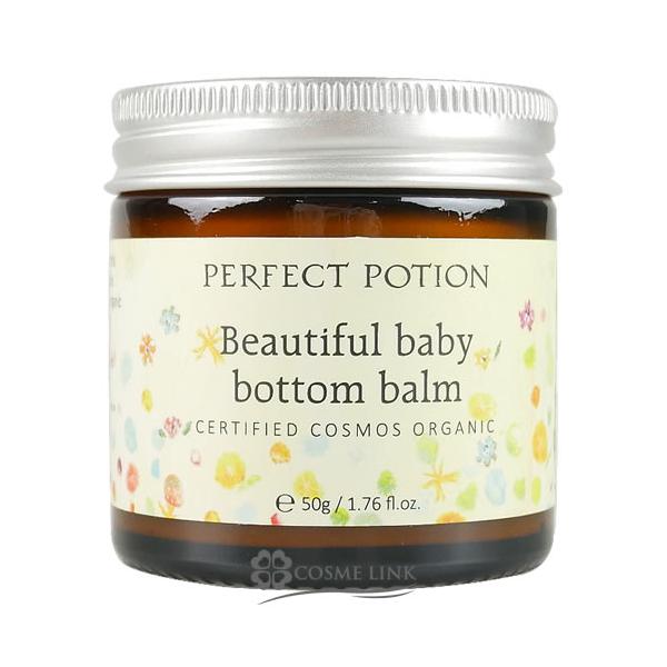 フェイスオイル・バーム50g赤ちゃんのお尻に塗って、優しく保護する製品。 オーガニック成分が赤ちゃんのお尻をすこやかに保ち、赤優しくケアしてちゃんに可愛い笑顔が戻ります。敏感肌の方の保湿バームとしてもお使いいただけます。敏感肌の方の保湿バー...