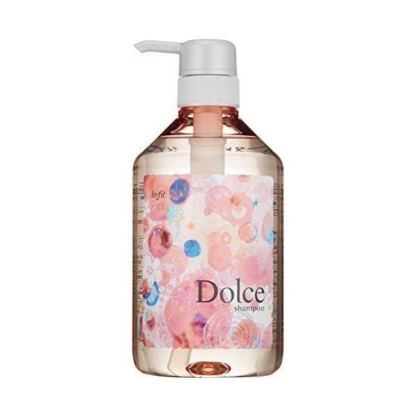 インターコスメ インフィット アジューダ ドルチェ シャンプー 700ml