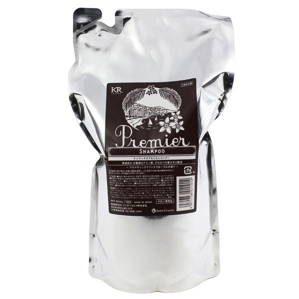 C^[RX PbNXv~GVv[ 800ml lߑւp VR[EFt[E_ C^[RX: wAPA Vv[ l