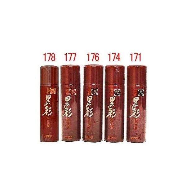 AX  _[O J[Xv[ 174 I 135ml Amorous Tꔄi e e@ et v p yNSz