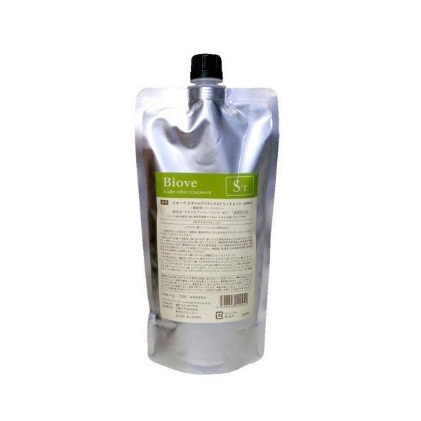DEMI f~ rI[u XLvbNXg[gg 450g Biove Scalp Treatment XLvPA e Tꔄi
