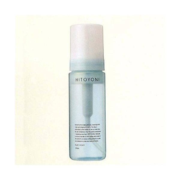 DEMI f~ qgj sAtH[ 150ml HITOYONI wAbNX X^CO bNX e Tꔄi