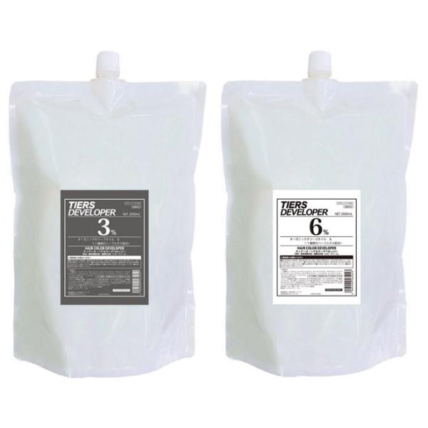 TIERS（ティアーズ） ヘアカラー デベロッパー 3% 6% 2000mL (2剤
