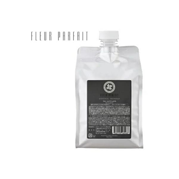 フォーフルール フルールパフェ GFS グレープフルーツシャンプー 1000mL サロン専売品 【NS】