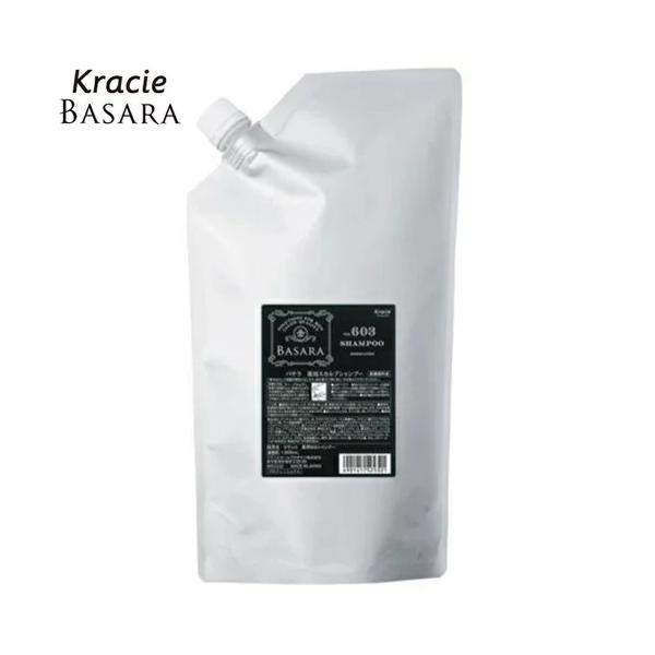 Kracie（クラシエ） バサラ 薬用スカルプシャンプー603 詰替用 1000mL
