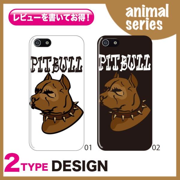 ���@��Ή� �X�}�z�P�[�X iPhone17 Pro Plus �P�[�X iPhone 16 15 Galaxy S25 Xperia 10 1 VII AQUOS wish5 sense9 Pixel 10 ��