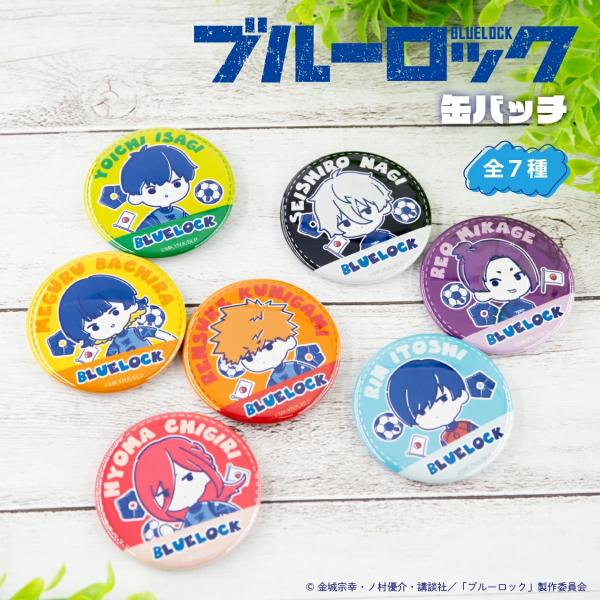 cosme-market_br-0007