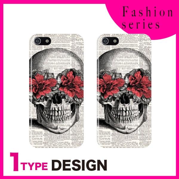 @Ή X}zP[X iPhone17 Pro Plus P[X iPhone 16 15 Galaxy S25 Xperia 10 1 VII AQUOS wish5 sense9 Pixel 10 XJ