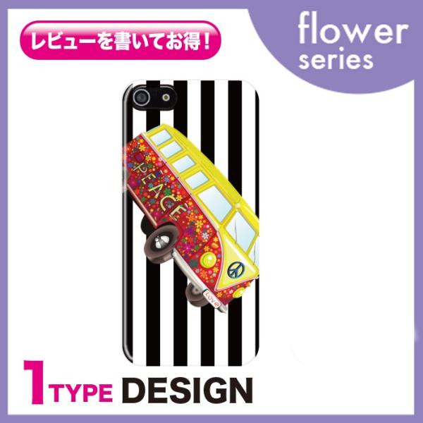 @Ή X}zP[X iPhone17 Pro Plus P[X iPhone 16 15 Galaxy S25 Xperia 10 1 VII AQUOS wish5 sense9 Pixel 10   ԕ