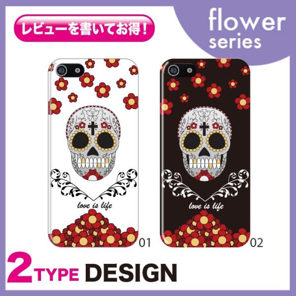 @Ή X}zP[X iPhone17 Pro Plus P[X iPhone 16 15 Galaxy S25 Xperia 10 1 VII AQUOS wish5 sense9 Pixel 10  ԕ