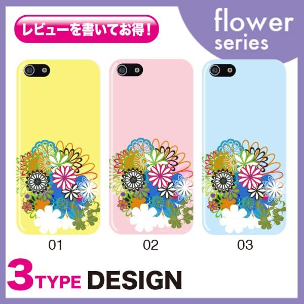 @Ή X}zP[X iPhone17 Pro Plus P[X iPhone 16 15 Galaxy S25 Xperia 10 1 VII AQUOS wish5 sense9 Pixel 10 t[