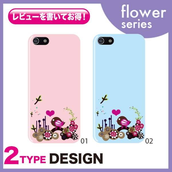 @Ή X}zP[X iPhone17 Pro Plus P[X iPhone 16 15 Galaxy S25 Xperia 10 1 VII AQUOS wish5 sense9 Pixel 10 t[