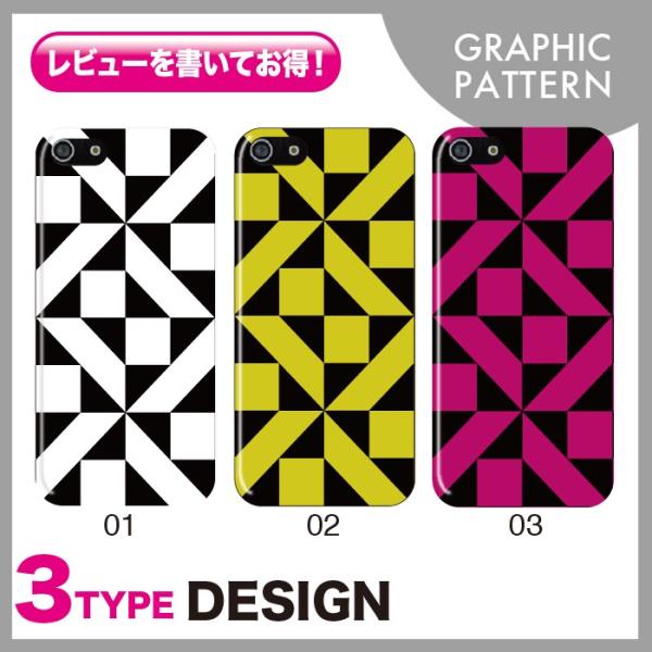 @Ή X}zP[X iPhone17 Pro Plus P[X iPhone 16 15 Galaxy S25 Xperia 10 1 VII AQUOS wish5 sense9 Pixel 10 