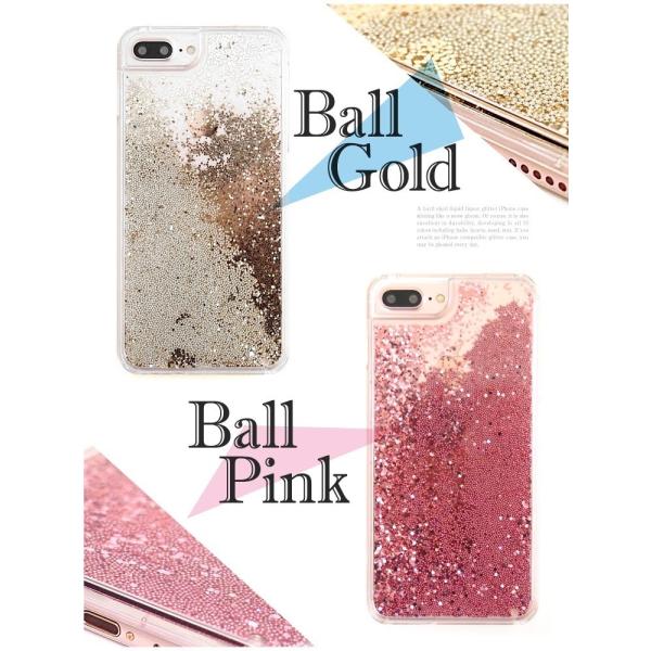 Iphone11 ケース Iphone11pro グリッター ケース Iphone Xr ケース Iphone Xs ケース Iphone8 ケース スマホケース グリッター 動く 流れる ラメ Buyee Buyee Japanese Proxy Service Buy From Japan Bot Online