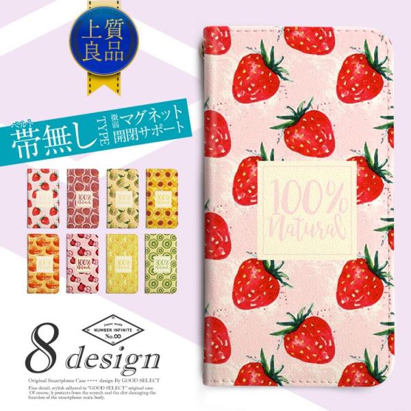 t[c тȂ 蒠^ X}zP[X xgȂ 蒠^P[X iPhoneP[X iPhone14 iPhone13 iPhone12 iPhone11 iPhoneX iPhone8 iPhoneSE