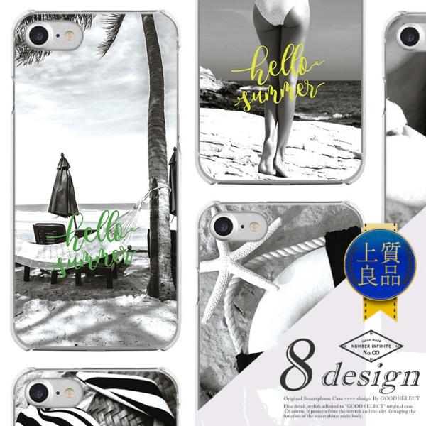 @Ή X}zP[X iPhone17 Pro Plus P[X iPhone 16 15 Galaxy S25 Xperia 10 1 VII AQUOS wish5 sense9 Pixel 10 T}[