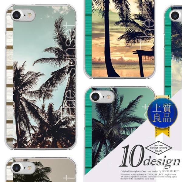 @Ή X}zP[X iPhone17 Pro Plus P[X iPhone 16 15 Galaxy S25 Xperia 10 1 VII AQUOS wish5 sense9 Pixel 10  fUC