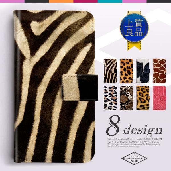 @Ή 蒠^ X}zP[X iPhone16 Pro Plus P[X iPhone 15 Galaxy S25 Xperia 10 1 VI AQUOS sense9 wish4 Pixel 9a  