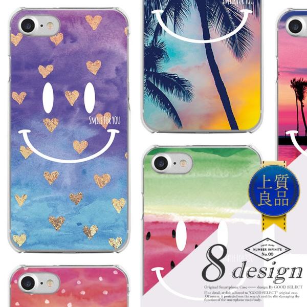 @Ή X}zP[X iPhone17 Pro Plus P[X iPhone 16 15 Galaxy S25 Xperia 10 1 VII AQUOS wish5 sense9 Pixel 10 X}C