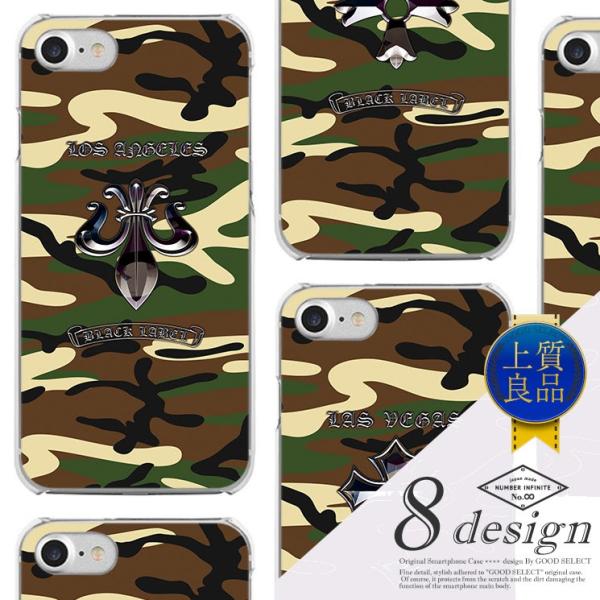 @Ή X}zP[X iPhone17 Pro Plus P[X iPhone 16 15 Galaxy S25 Xperia 10 1 VII AQUOS wish5 sense9 Pixel 10 