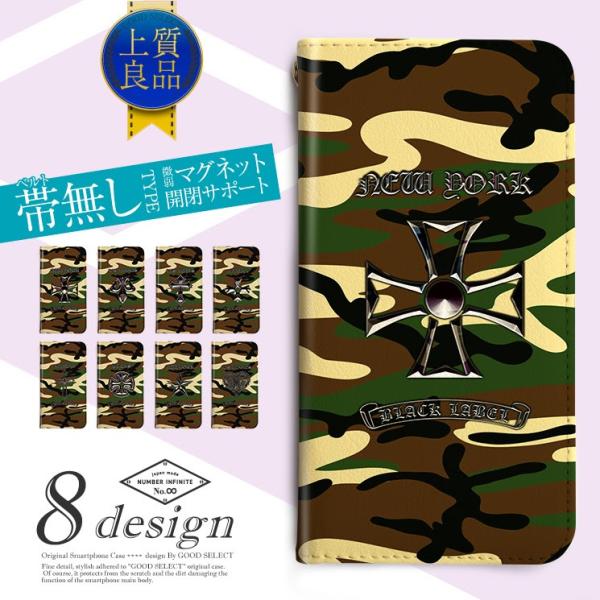 ���� �V���o�[�N������ �тȂ� �蒠�^ �X�}�z�P�[�X �x���g�Ȃ� �蒠�^�P�[�X iPhone�P�[�X iPhone14 iPhone13 iPhone12 iPhone11 iPhoneX iPhone8 iPhoneSE