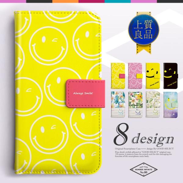 @Ή 蒠^ X}zP[X iPhone16 Pro Plus P[X iPhone 15 Galaxy S25 Xperia 10 1 VI AQUOS sense9 wish4 Pixel 9a X}C 킢