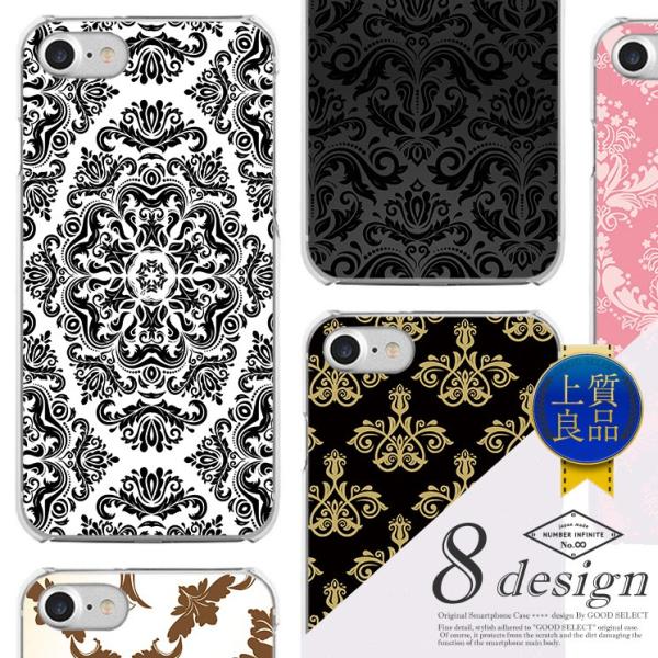 @Ή X}zP[X iPhone17 Pro Plus P[X iPhone 16 15 Galaxy S25 Xperia 10 1 VII AQUOS wish5 sense9 Pixel 10 _}XN