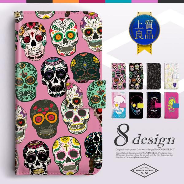 @Ή 蒠^ X}zP[X iPhone16 Pro Plus P[X iPhone 15 Galaxy S25 Xperia 10 1 VI AQUOS sense9 wish4 Pixel 9a hN 킢