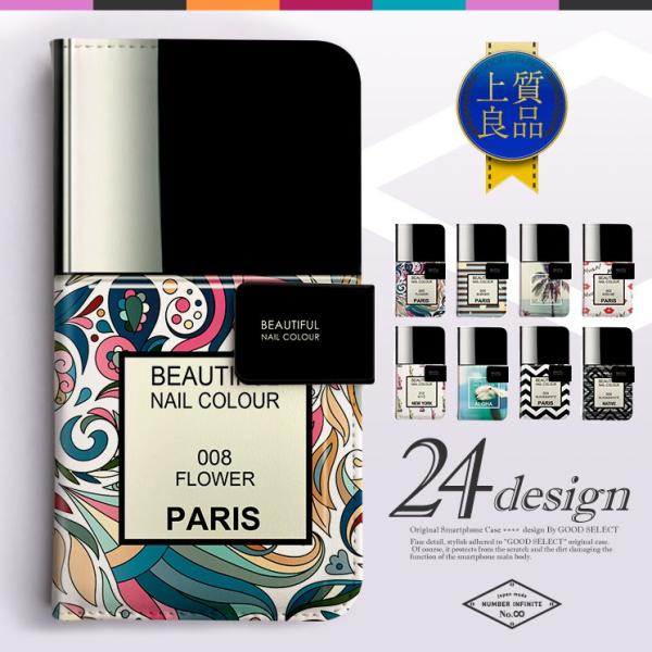 @Ή 蒠^ X}zP[X iPhone16 Pro Plus P[X iPhone 15 Galaxy S25 Xperia 10 1 VI AQUOS sense9 wish4 Pixel 9a lC {g